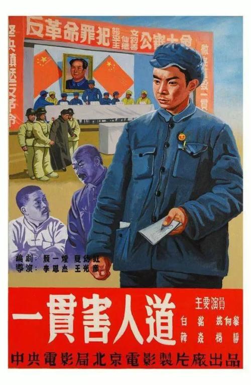 怀阿里奇理工学院本科毕业证